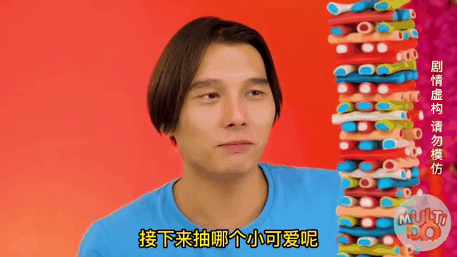 关于比尔巴欧突袭成功，取得胜利关键的信息