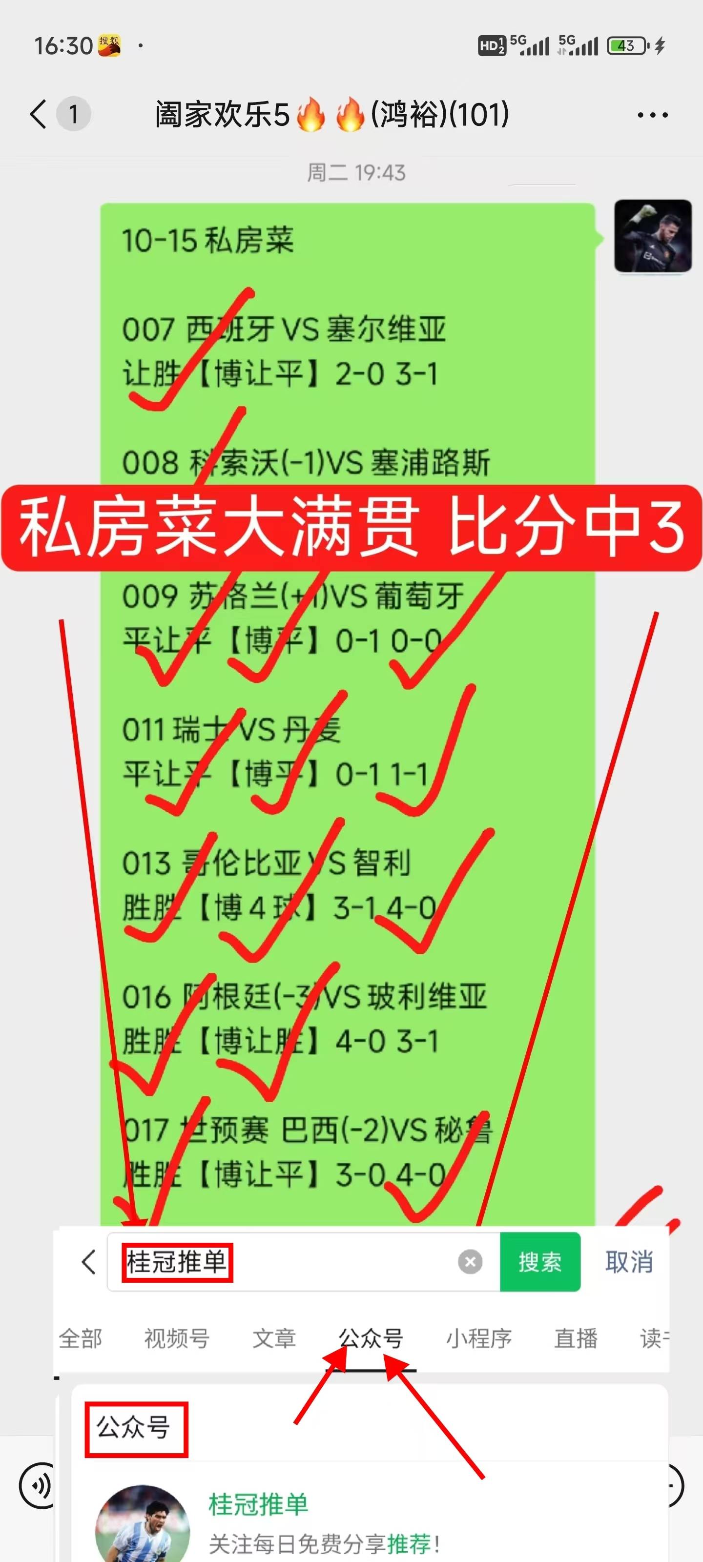 九游体育网页版入口-关于摩纳哥主场战平，法甲积分榜位置稳定的信息