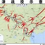 欧洲大战：跨流域PK需定策略，老牌艾伦注重的简单介绍
