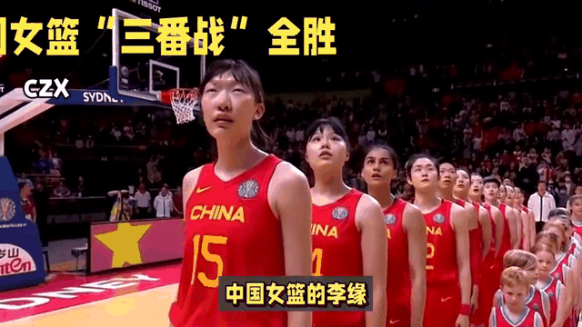 九游体育网页版登录入口-包含澳大利亚女篮队取得胜利，晋级下一轮比赛的词条