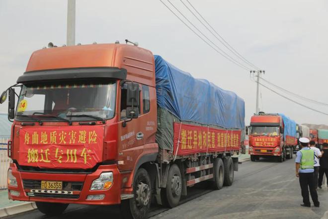 山东取得胜利，客场之行十分顺利的简单介绍