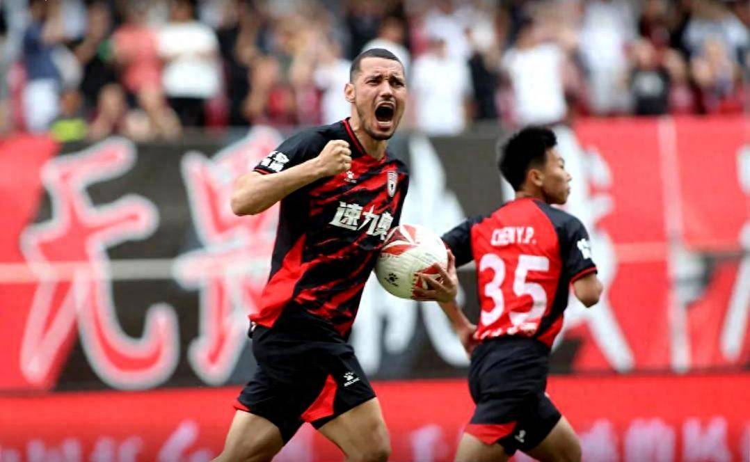 九游体育官网-陕西红云队在胜利中彰显强劲实力