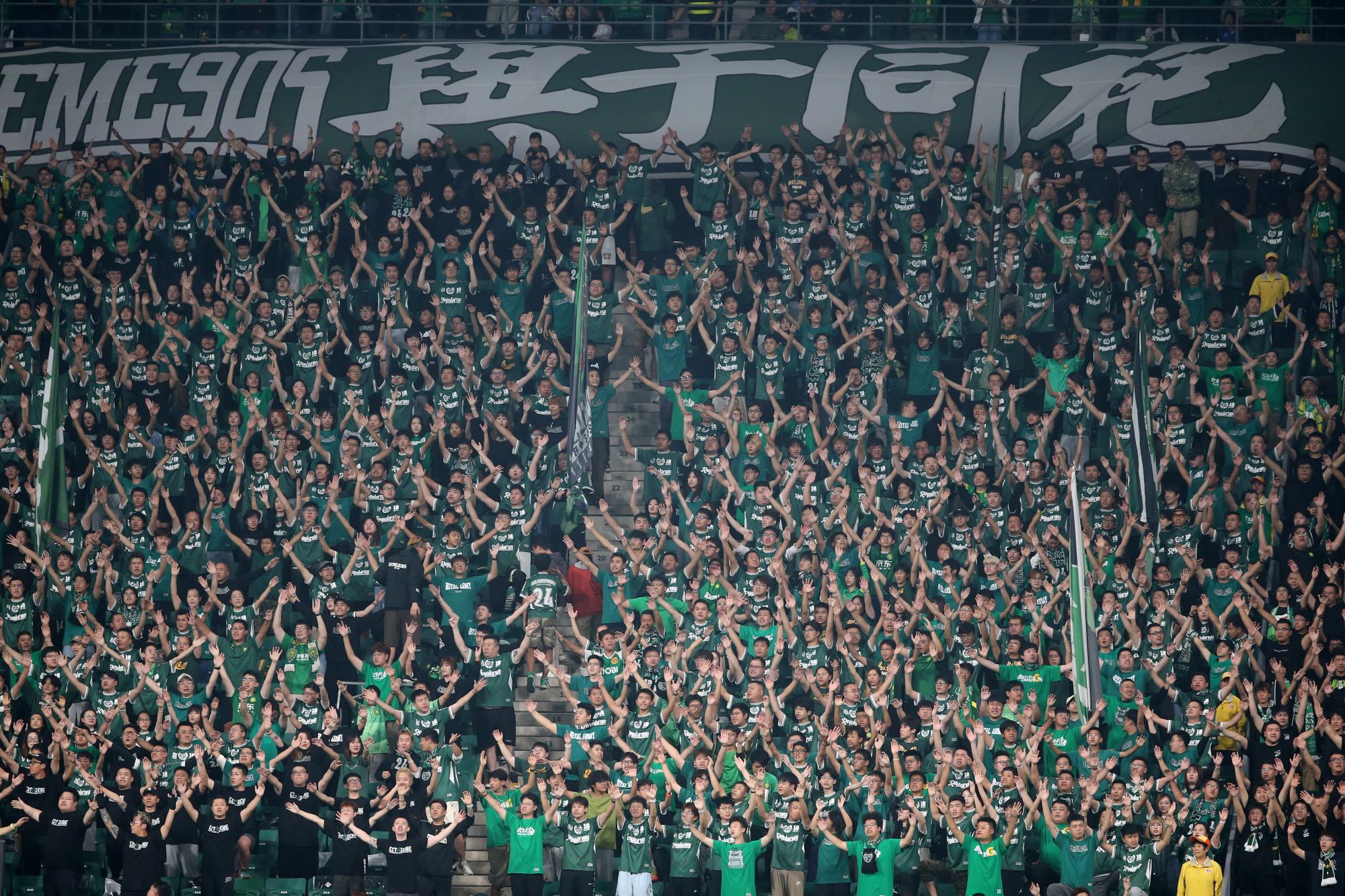 九游体育中国官网-国安客场战平，球队实力均衡