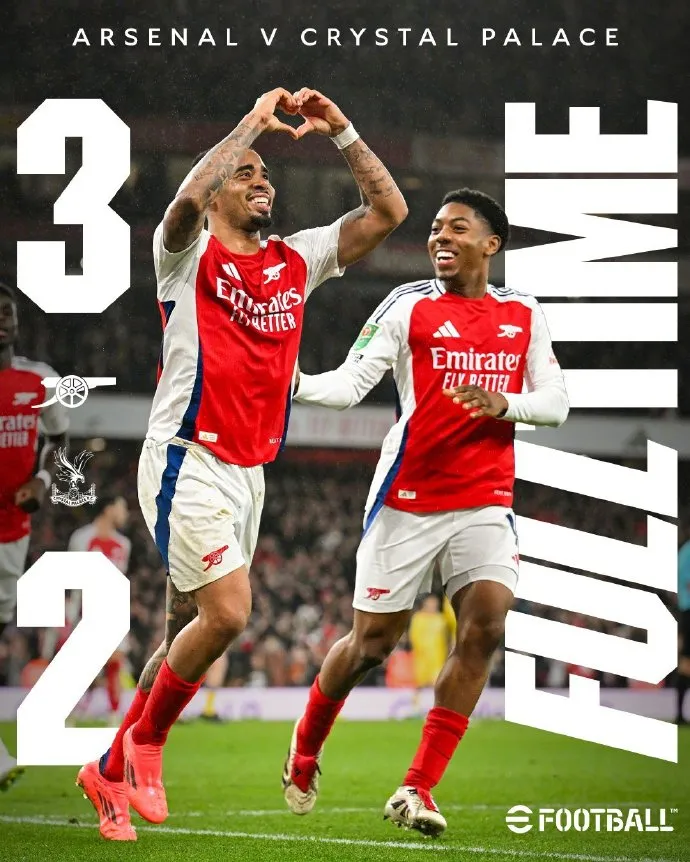 阿森纳客场逆转，实现联赛连胜