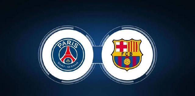 九游体育官方登录入口-巴黎圣日耳曼大胜，迅速崛起的简单介绍